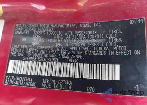 2011 Toyota Tundra Grade 4.6L V8 из США, поврежденный, VIN 5TFRM5F15BX034969